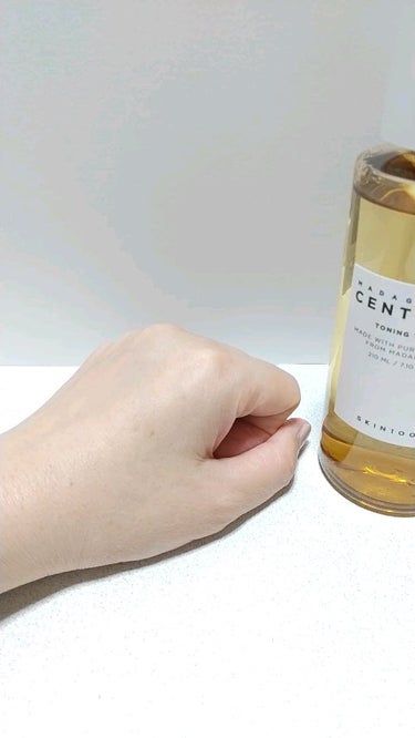 センテラ トーニングトナー/SKIN1004/化粧水の動画クチコミ1つ目
