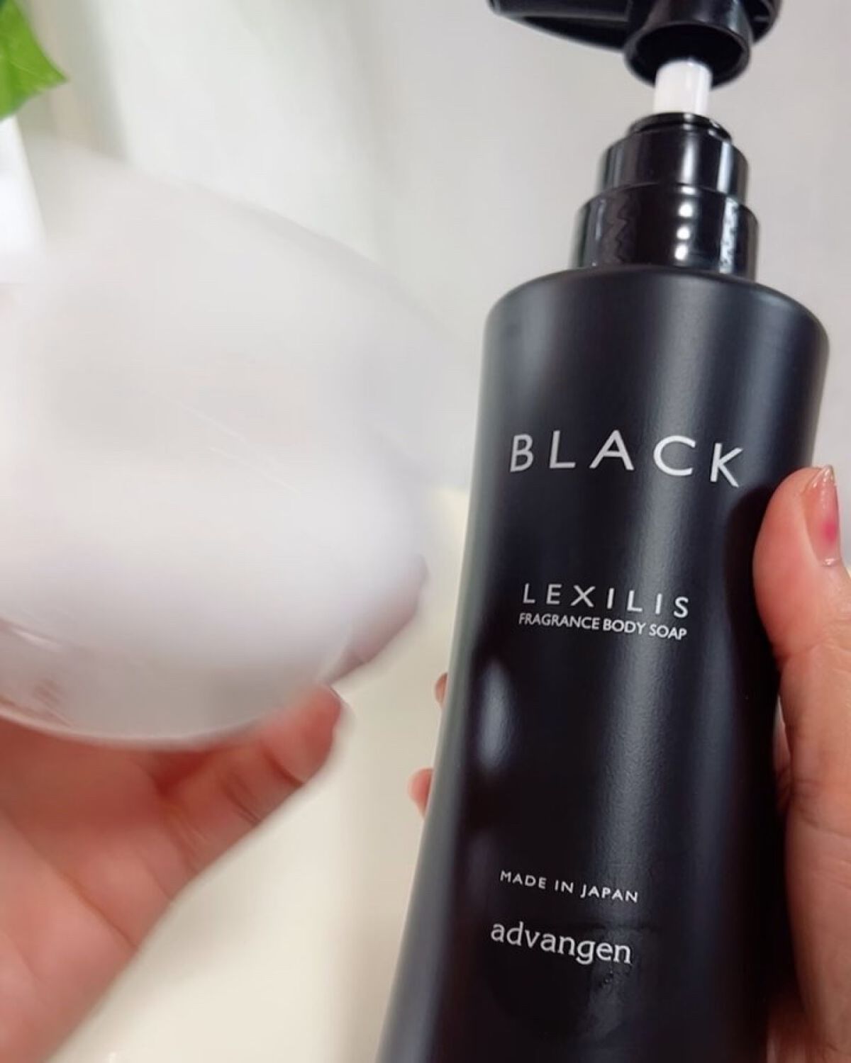 ブラック フレグランスボディソープ/LEXILIS/ボディソープを使ったクチコミ（3枚目）