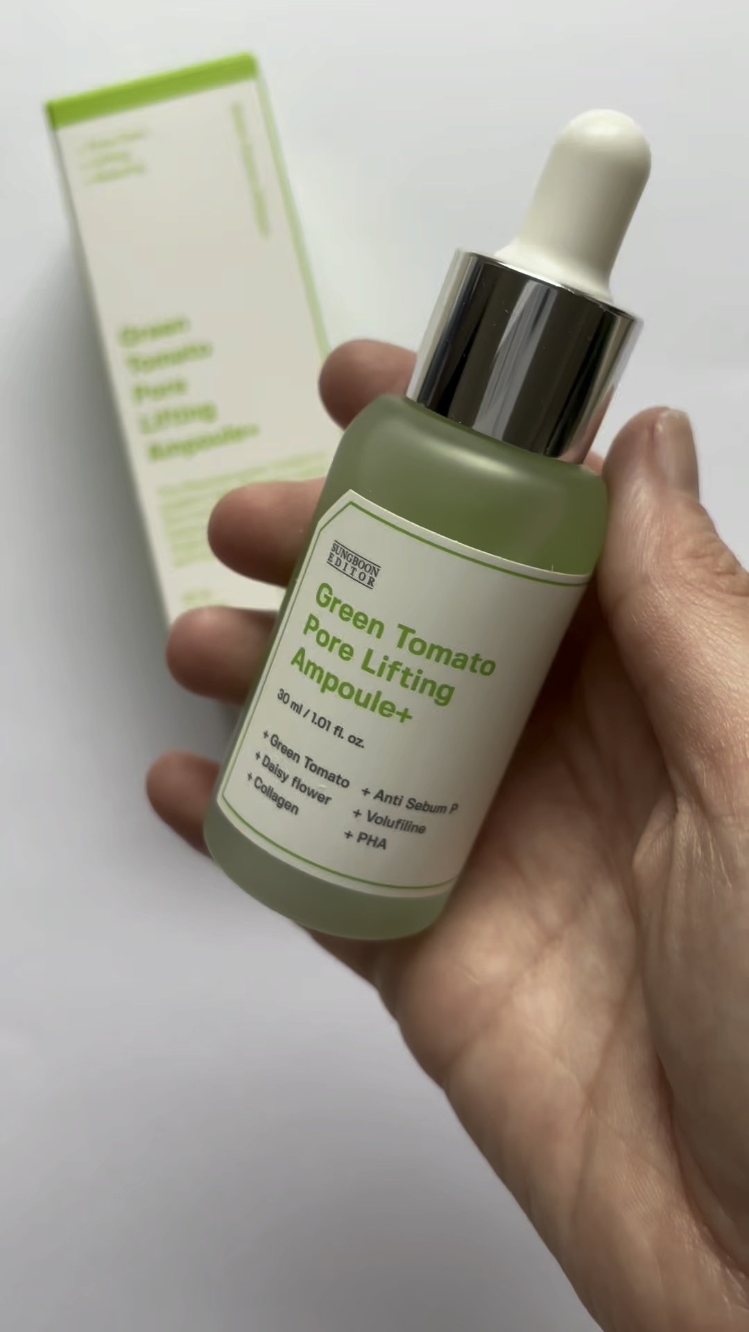 グリーントマトポアリフティングアンプル+/SUNGBOON EDITOR（成分エディター）/美容液の人気ショート動画