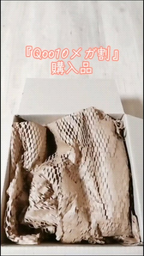 レチノールインテンスリアクティベーションセラム/SOME BY MI/美容液を使ったクチコミ（1枚目）