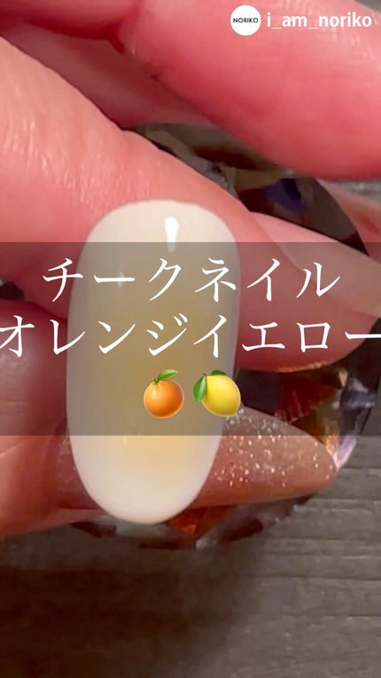 ネコジェル/ネオコレクション/ジェルネイルの人気ショート動画