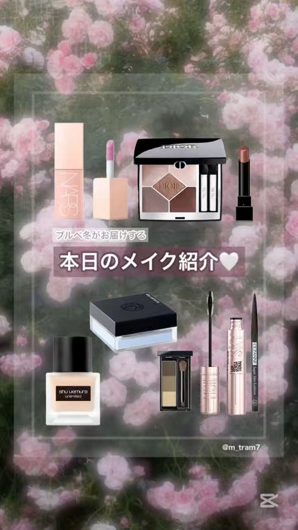 クレ・ド・ポー ボーテ レオスールデクラ/クレ・ド・ポー ボーテ/パウダーハイライトの人気ショート動画