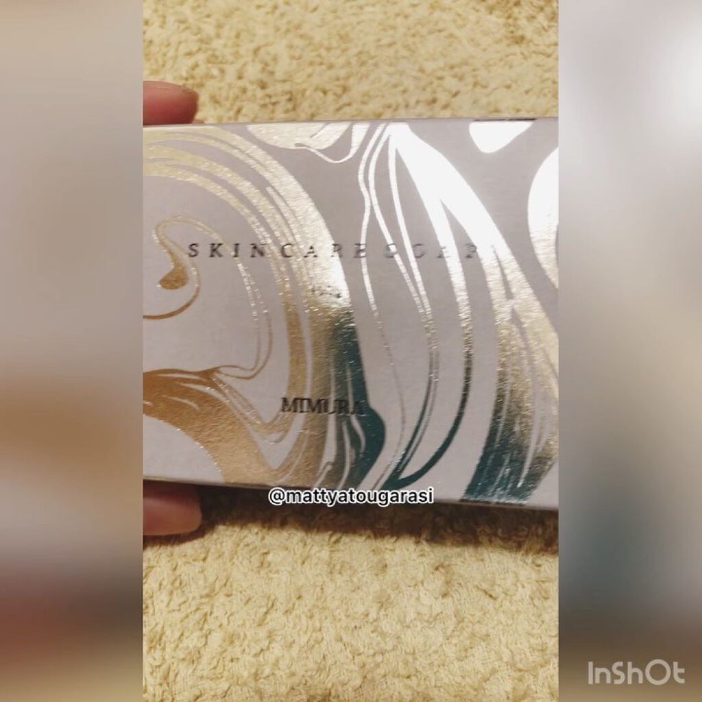 スキンケアソープ /MIMURA/洗顔石鹸を使ったクチコミ（3枚目）