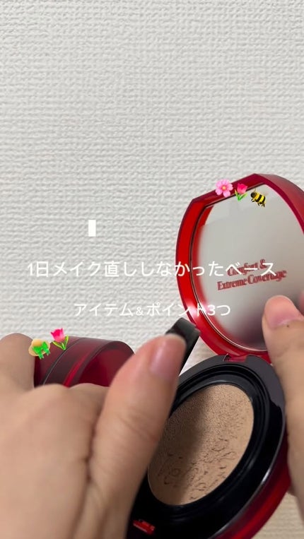 カフェインデイリーマスク/VT/シートマスク・パックの人気ショート動画