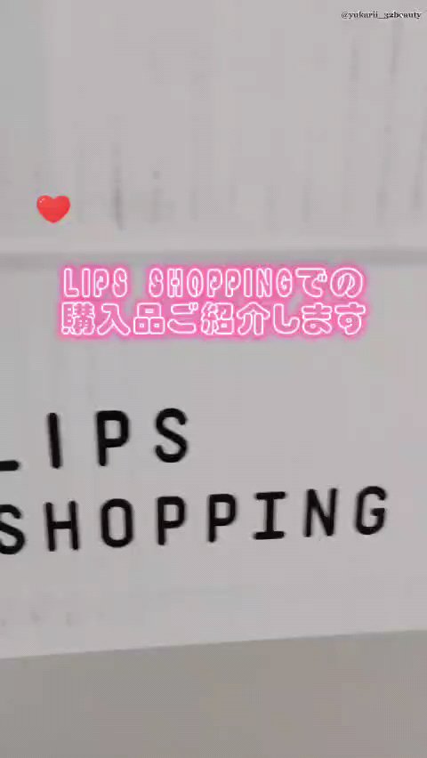 DHC ヘム鉄/DHC/健康サプリメントを使ったクチコミ（1枚目）