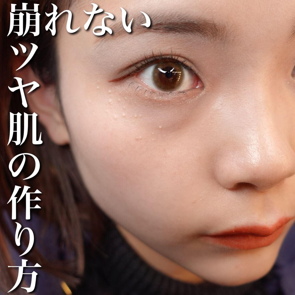 &be ファンシーラー/＆be/パレットコンシーラーを使ったクチコミ（1枚目）