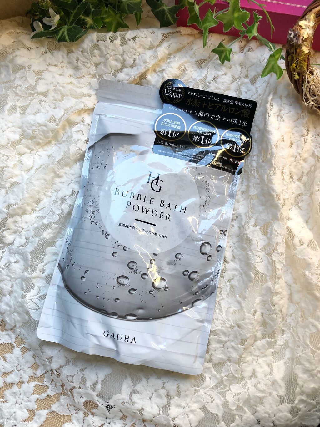 を使ったクチコミ（1枚目）