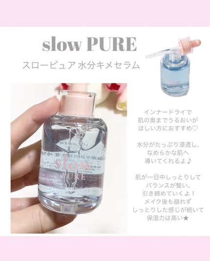 ããð°ð©·ãã©ãã100 on LIPS ãâ€ïž@beautygram_yuriâ€ïžâ€ïžä»ã®æçš¿ãèŠãŠãâ€..ãïŒ3æç®ïŒ