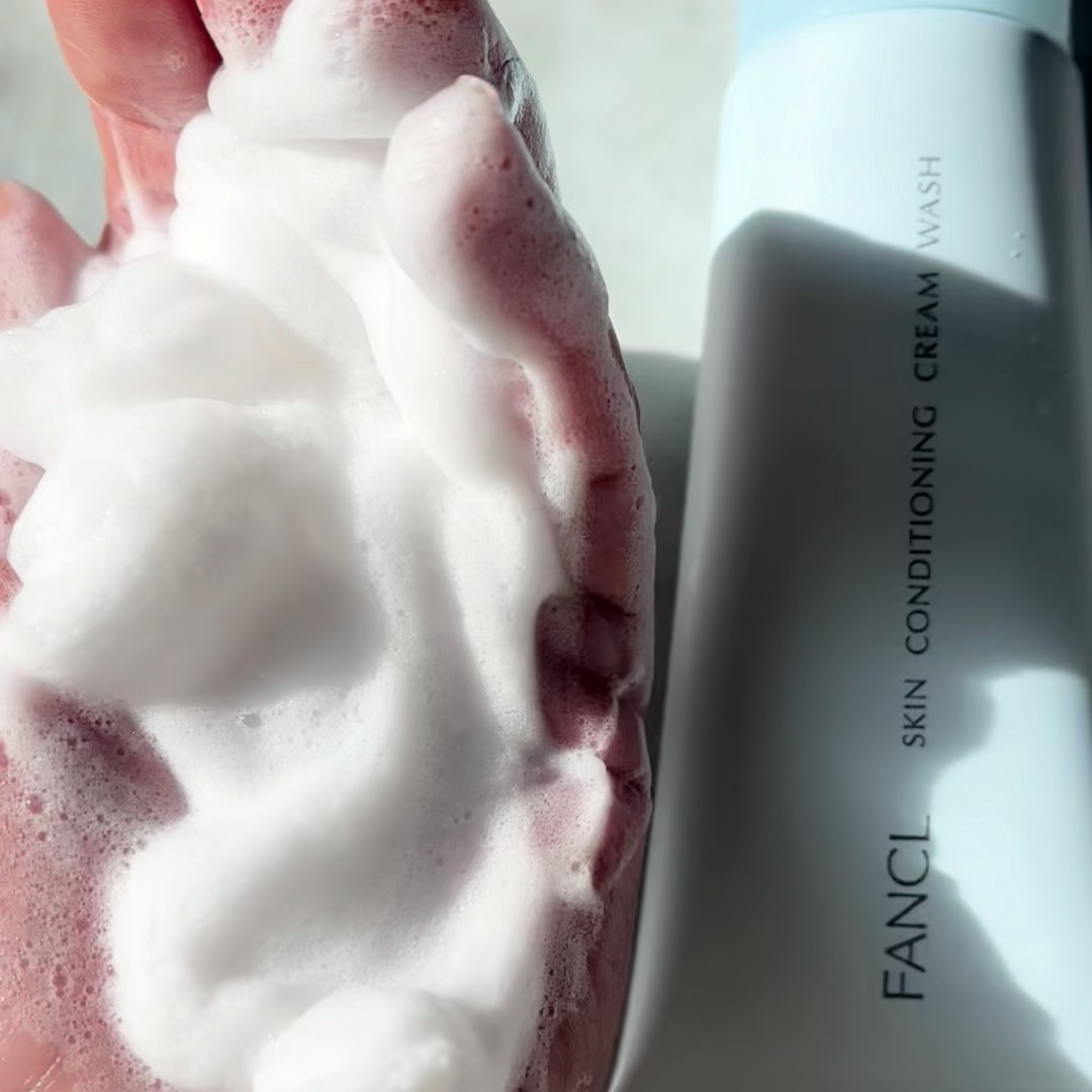 スキンコンディショニング洗顔/ファンケル/洗顔フォームを使ったクチコミ（3枚目）