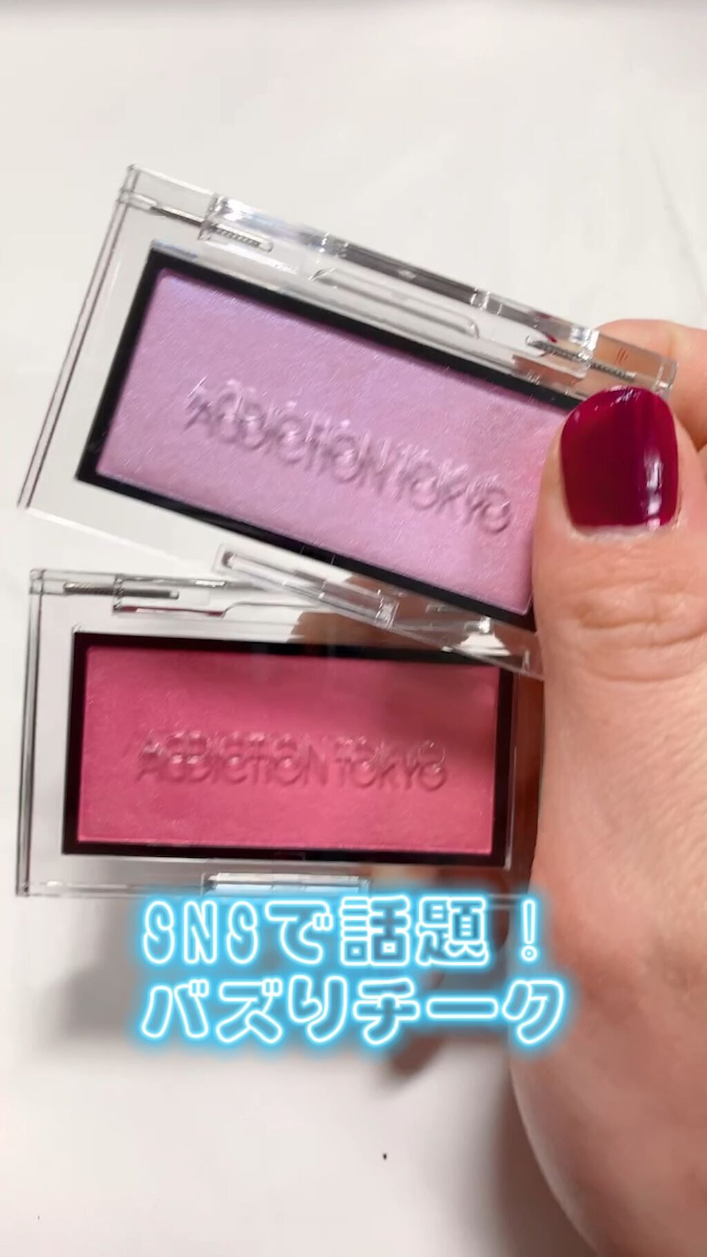 アディクション ザ ブラッシュ ニュアンサー 004N Pink Bliss/ADDICTION/パウダーチークを使ったクチコミ（1枚目）