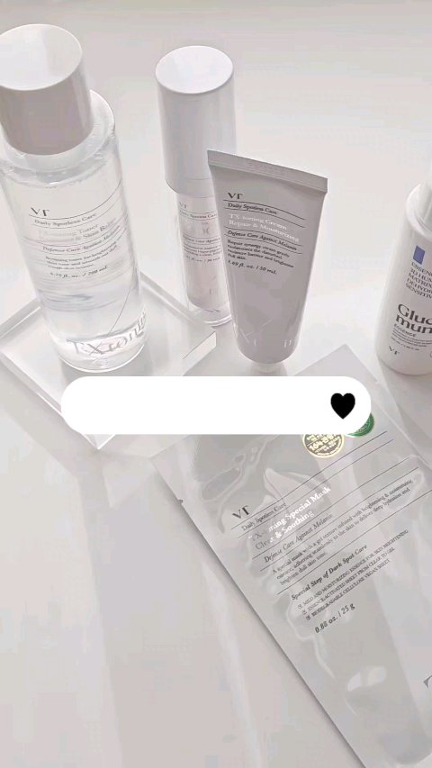 TXトーニングエッセンス2000/VT/美容液の人気ショート動画