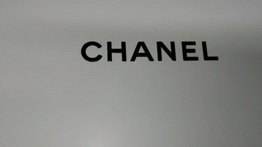 サブリマージュ ル コレクトゥール ユー/CHANEL/クリームコンシーラーの動画クチコミ3つ目