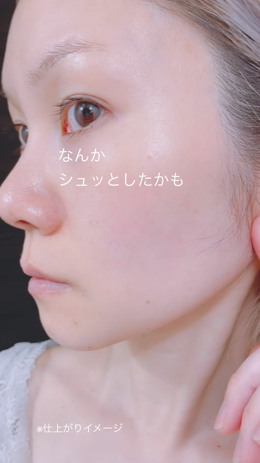 SALADY PAD 70EA/DEWYCEL/拭き取り化粧水の人気ショート動画