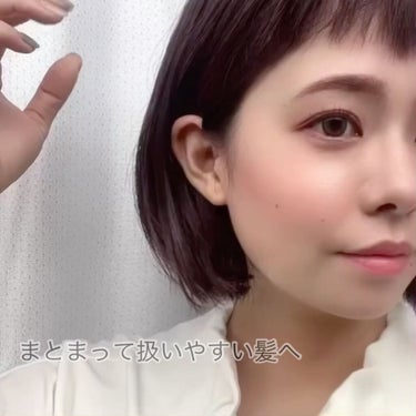 モイスチュア リペアマスク/スティーブンノル ニューヨーク/洗い流すヘアトリートメントを使ったクチコミ（5枚目）