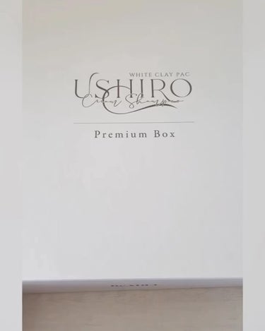 USHIRO クリームシャンプー/USHIRO/シャンプー・コンディショナーを使ったクチコミ（3枚目）