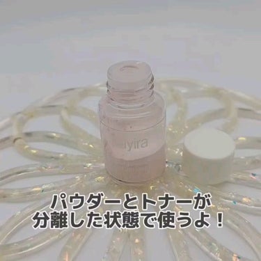 デイリーバリアケアトナー/EUYIRA/化粧水の動画クチコミ1つ目