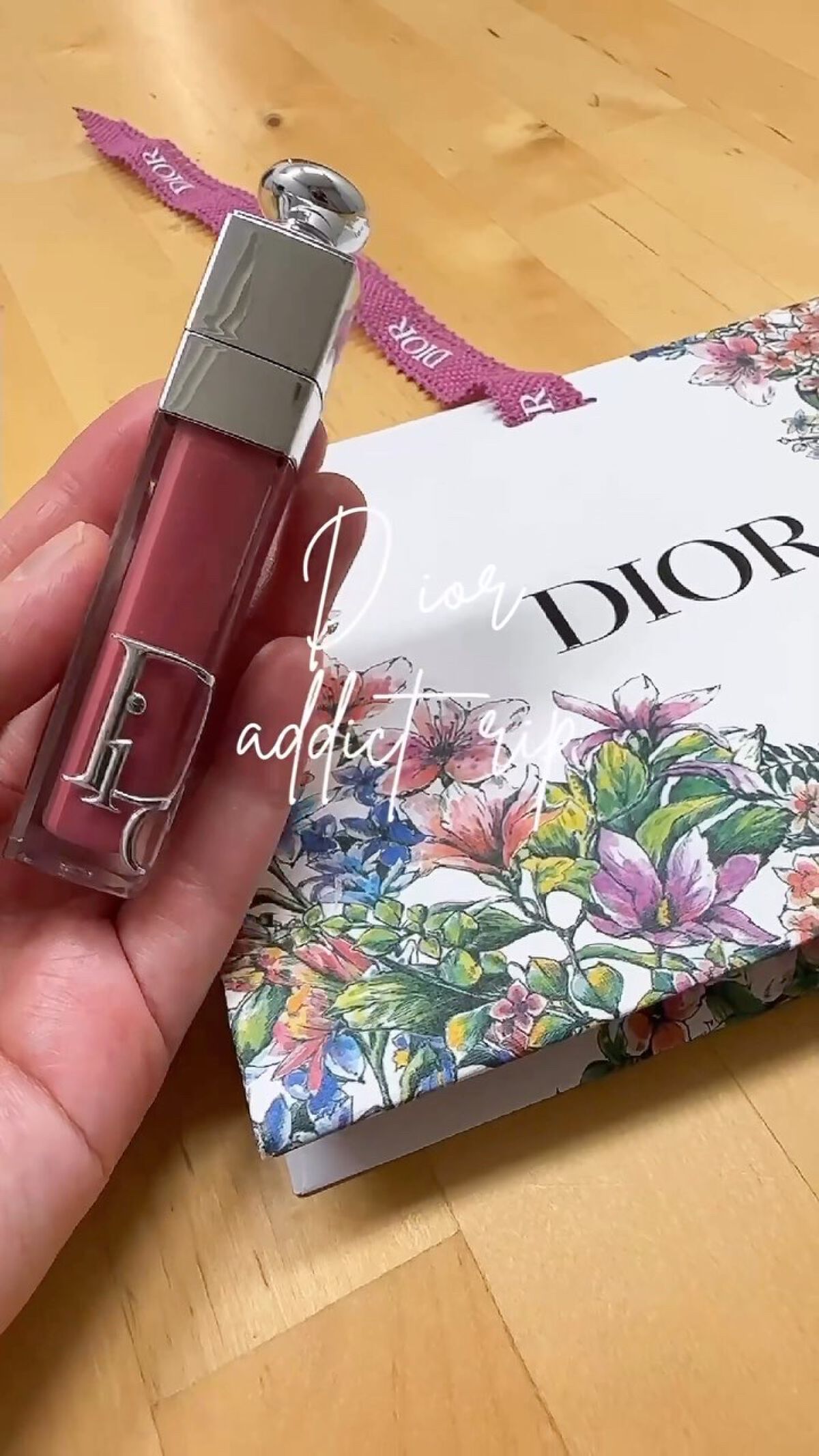 ディオール アディクト リップ マキシマイザー/Dior/リップグロスを使ったクチコミ（1枚目）