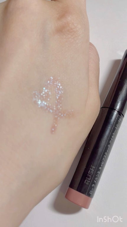 キャビアスティック アイカラー/ローラ メルシエ/スティックアイシャドウの人気ショート動画