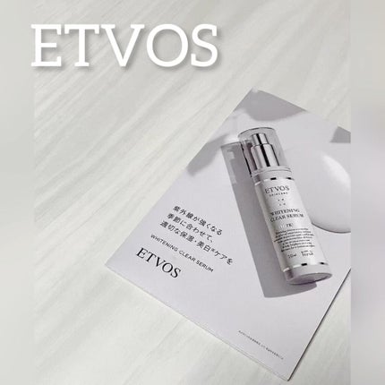 ホワイトニングクリアセラム/エトヴォス/美容液の人気ショート動画