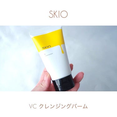 VC クレンジングバーム /SKIO/クレンジングバームの人気ショート動画