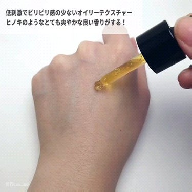 Dr.Ceuracle ピュアVC メライトアンプルSETのクチコミ「スタコリピュアVCチャレンジ🍋
ドクターシュラクルのアンプルとクリームをレポ✨

✼••┈┈•.....」（3枚目）