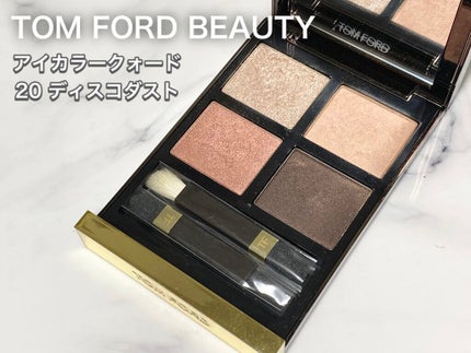 アイ カラー クォード 20 ディスコ ダスト / TOM FORD BEAUTY アイ カラー クォード 20 ディスコ ダスト / TOM FORD BEAUTY