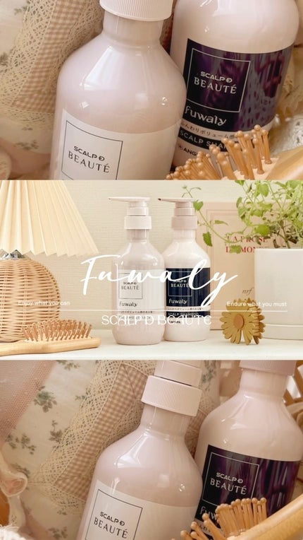 スカルプD ボーテ フワリー スカルプシャンプー/トリートメントパック/アンファー(スカルプD)/市販シャンプーの人気ショート動画