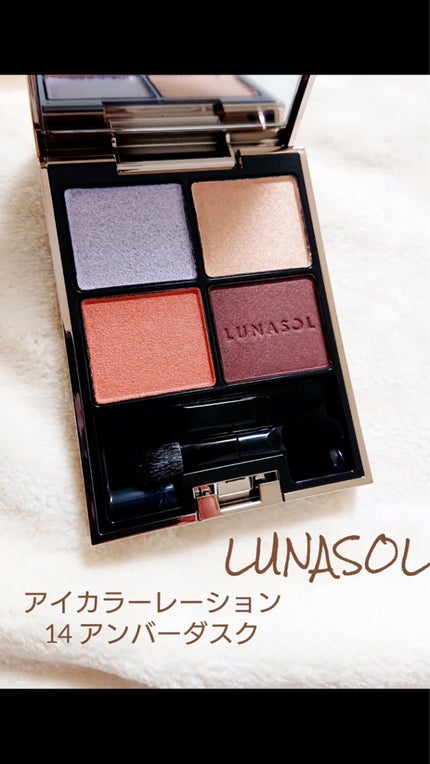 クリーミータッチライナー/キャンメイク/ジェルアイライナーの人気ショート動画