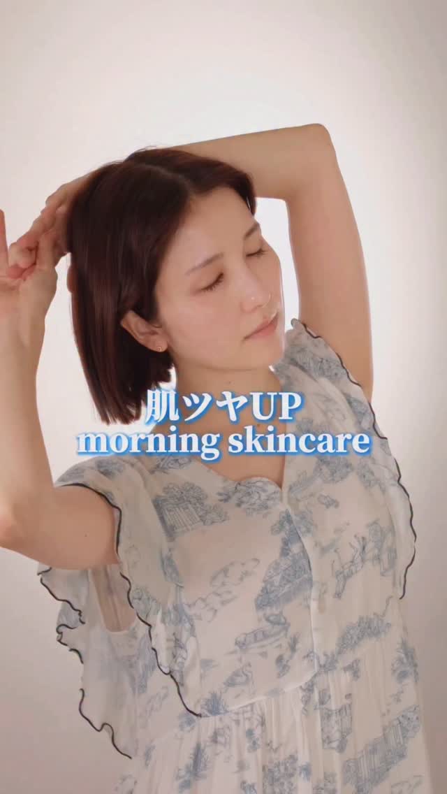 ザ ブラック エッセンス/FAS/化粧水の動画クチコミ1つ目