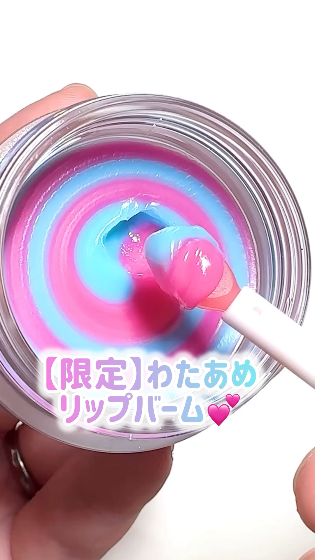 リップスリーピングマスク/LANEIGE/リップバームを使ったクチコミ（1枚目）