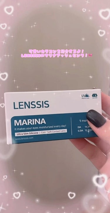 マリナシリーズ	/LENSSIS/カラーコンタクトレンズの動画クチコミ3つ目