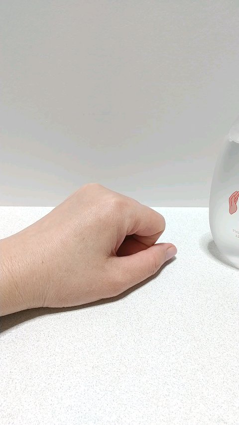 TOCOBO ビタベリーポアトナーのクチコミ「⭐️⭐️☆☆☆
スースートナー✨

TOCOBO
ビタベリーポアトナー

ボトルが可愛い化粧水.....」（2枚目）