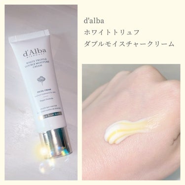 d'alba
ホワイトトリュフ ダブルモイスチャー クリーム 60ml

¥4900(Qoo10参考価格)


セラミドNPやヒアルロン酸、パンテノール、ツボクサエキスなどを配合したアクアセラムと、
コ