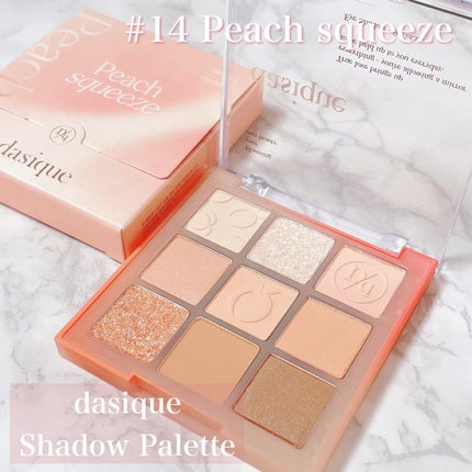 シャドウパレット/dasique/アイシャドウパレットの人気ショート動画