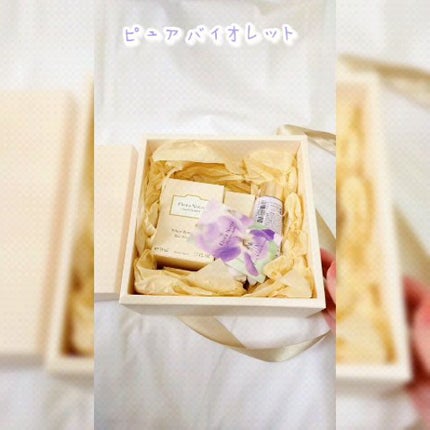 Flora Notis JILL STUART ピュアバイオレット ハンドクリームのクチコミ「【FloraNotisから春の限定ピュアバイオレット登場♡】
2022年3月4日より、Fl.....」(3枚目)