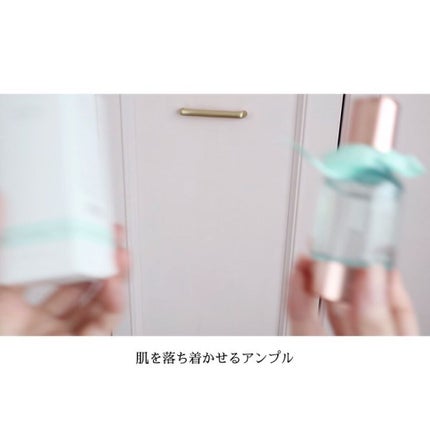 S.O.S カーミングアンプル/VELY VELY/美容液を使ったクチコミ(2枚目)