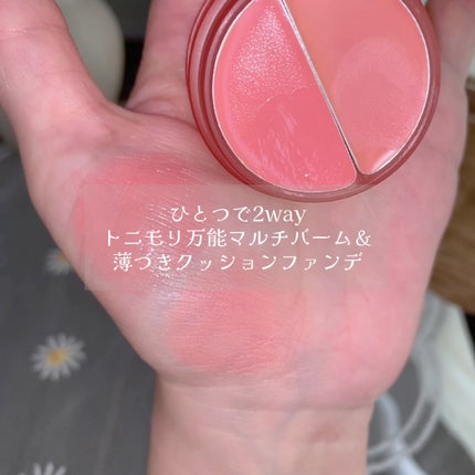 チークトーン リップ&チーク デュオバーム/TONYMOLY/口紅の人気ショート動画