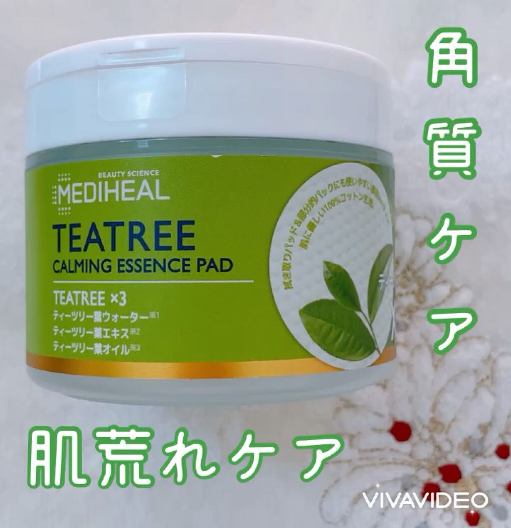 ティーツリーカーミングエッセンスパッド/MEDIHEAL/トナーパッドの人気ショート動画