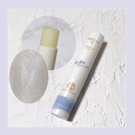 メルティクリームリップ/メンソレータム/リップクリームの人気ショート動画