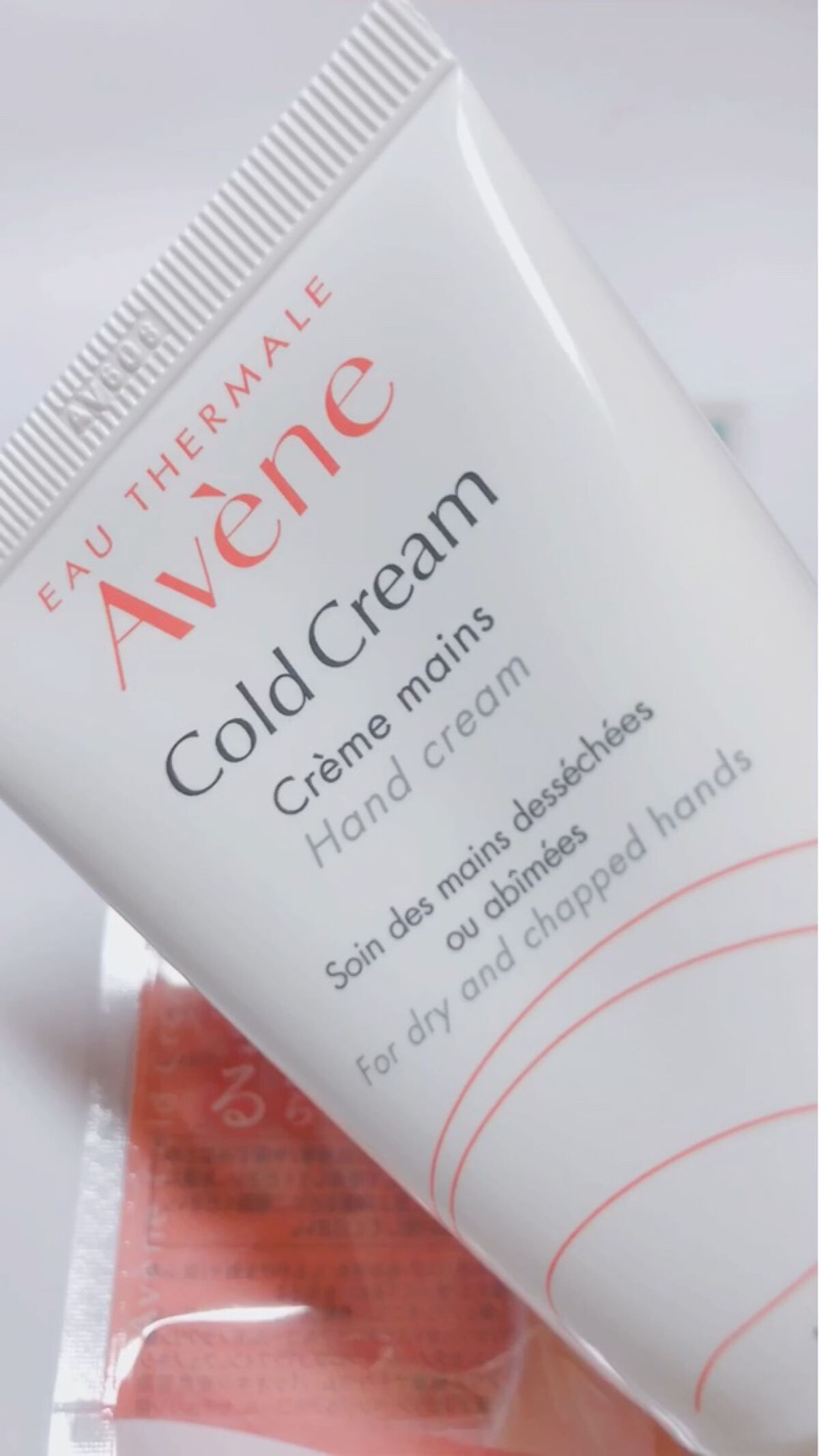 薬用ハンドクリーム/アベンヌ/ハンドクリームを使ったクチコミ（2枚目）