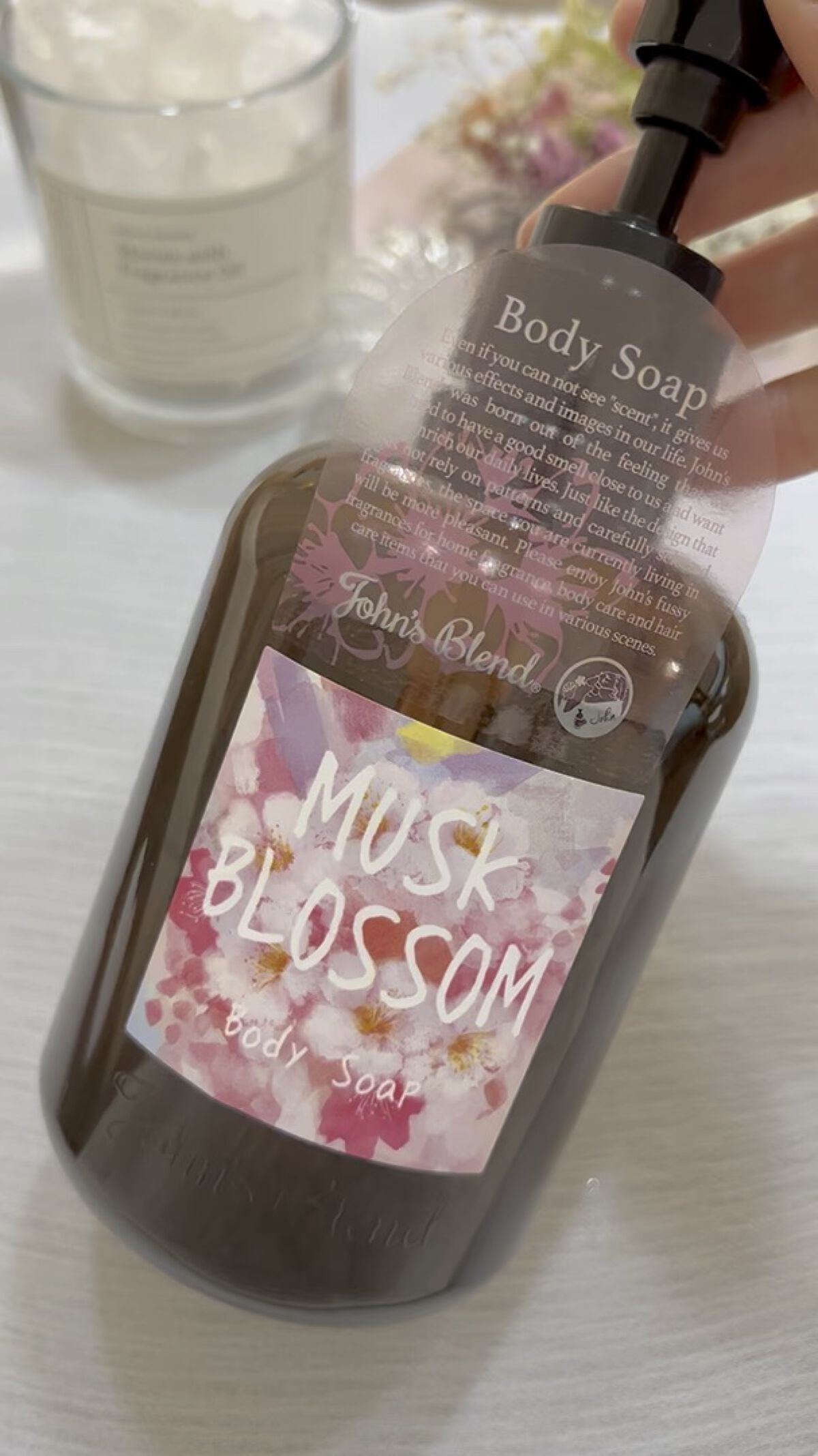 ボディソープ/John's Blend/ボディソープを使ったクチコミ（1枚目）