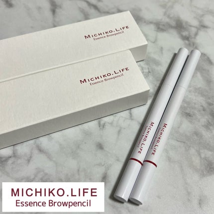エッセンスブロウペンシル/MICHIKO.LIFE/アイブロウペンシルを使ったクチコミ(1枚目)