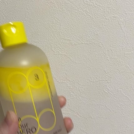 アイムユアヒーロー/SISI/クレンジングウォーターを使ったクチコミ(2枚目)