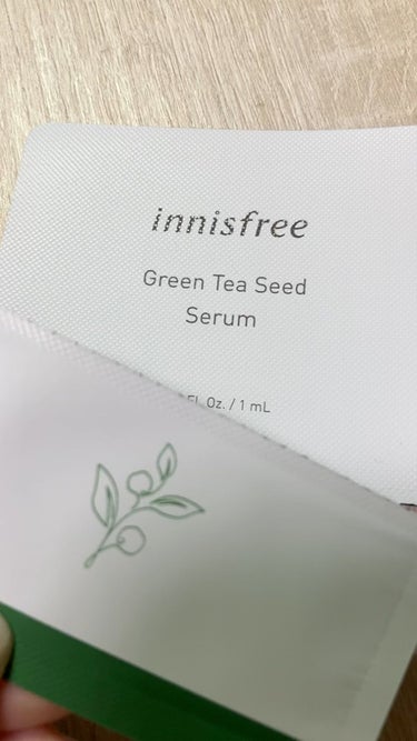 グリーンティーシード セラム N/innisfree/美容液を使ったクチコミ（1枚目）