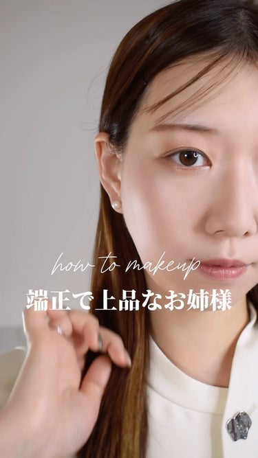 HDスキン ハイドラ グロウ ファンデーション/MAKE UP FOR EVER/リキッドファンデーションの動画クチコミ3つ目