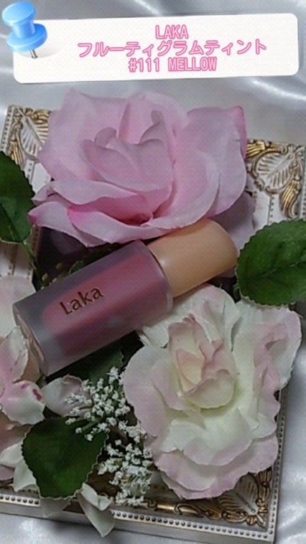 フルーティーグラムティント/Laka/リップティントの人気ショート動画