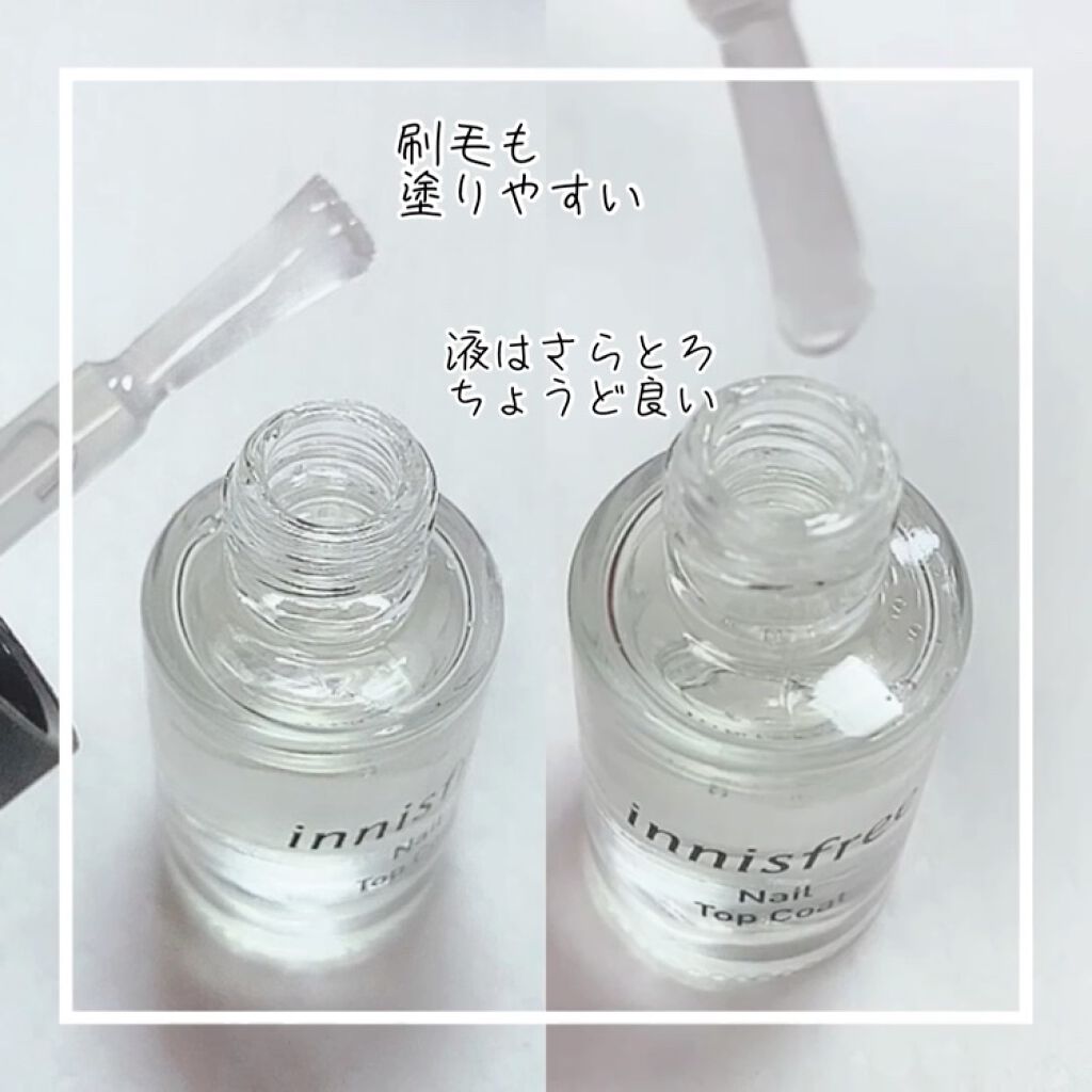 ネイルトップコート　N/innisfree/ネイルトップコートの動画クチコミ1つ目