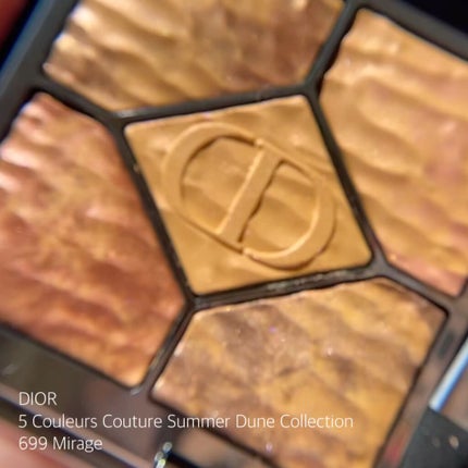 サンク クルール クチュール <サマー デューン>/Dior/アイシャドウパレットを使ったクチコミ(9枚目)