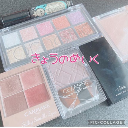 ヴェールライター/rom&nd/パウダーハイライトの人気ショート動画