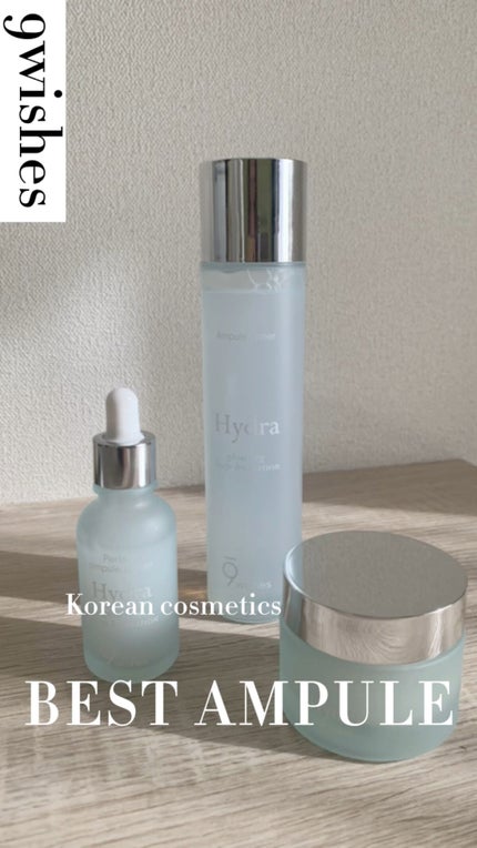 パーフェクト アンプル セラム イドラ/9Wishes/美容液を使ったクチコミ(1枚目)